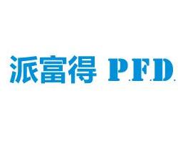 專業商務信息咨詢服務 助力企業決策與成長