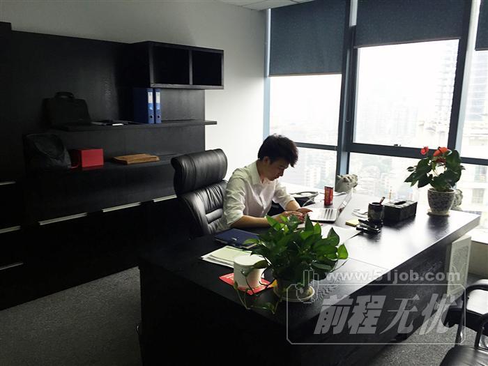 重慶歐程商務信息咨詢 在專業與溫度之間，遇見職場新可能