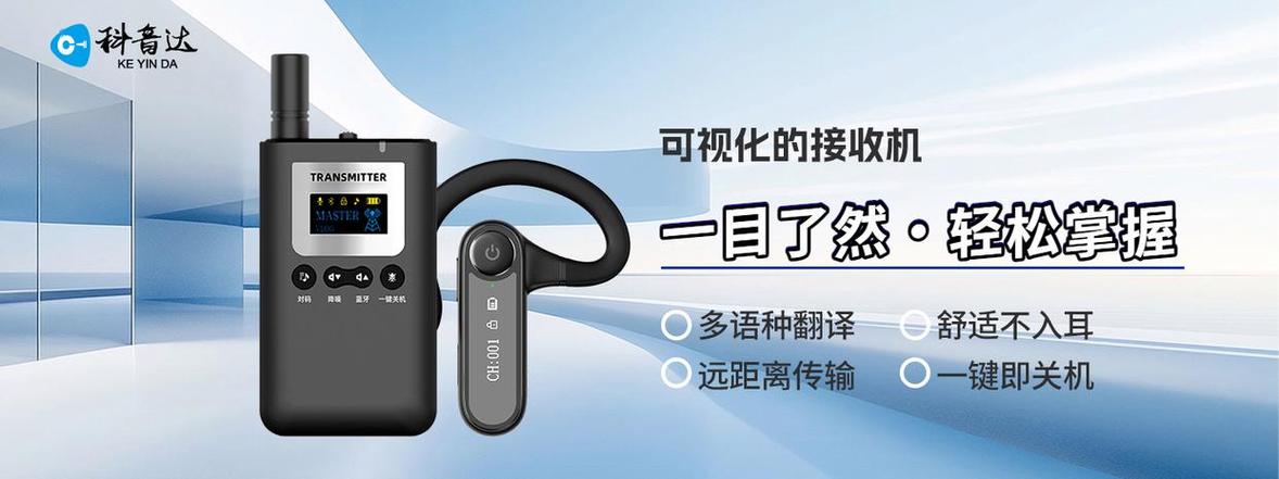 工廠參觀 高端商務活動中的信息咨詢新引擎