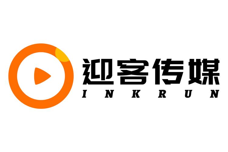 洞察市場脈搏，連接無限商機——安徽迎客文化傳媒商務信息咨詢業務概覽