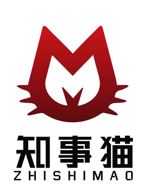 商務信息咨詢 企業決策的智慧引擎